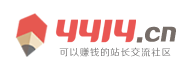 峨山彝族新闻网
